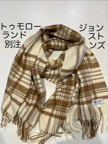투모로우랜드 별주 한정판 존스턴스 캐시미어 대형 스톨 하자품