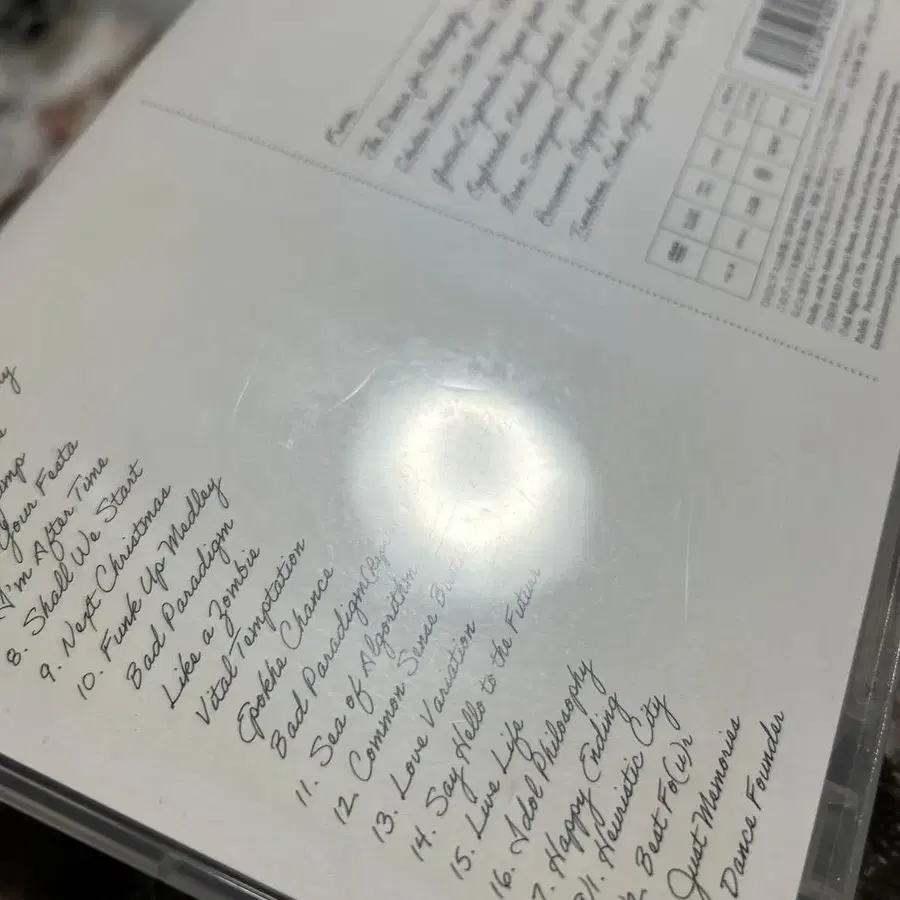 10번째 상품 이미지