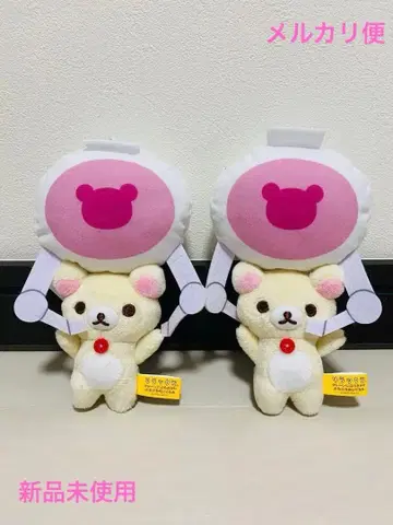 리락쿠마 크레인에 매달린 덜덜 봉제 인형 코리락쿠마 세트