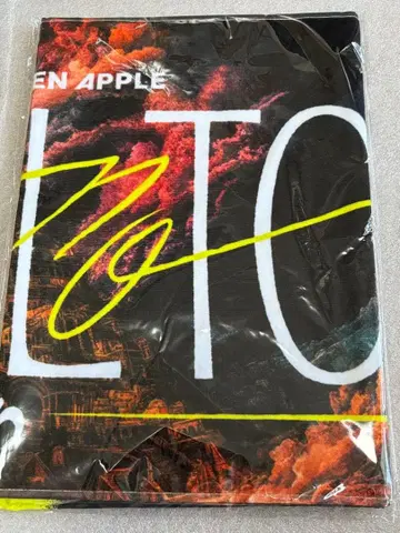 미개봉 Mrs. GREEN APPLE BABEL no TOH 타월