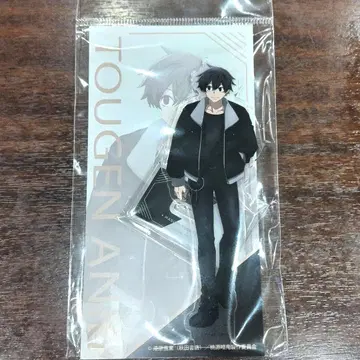 도원암귀 요도가와 마스미 아크릴 스탠드