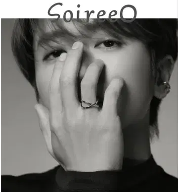 SoireeO 크로스 링 (11호)