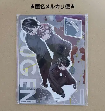 토겐안키 마즐 아크릴 스탠드 요도가와 마스미 오이란자카 쿄야 무타노 무진