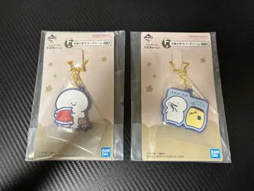 오분구토잇쇼 제일복권 F상 별님 러버 참