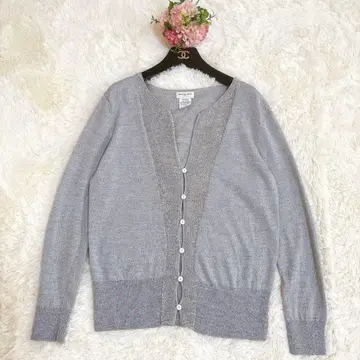 새상품급 드리스반노튼 스팽글 가디건 메리노울 코튼