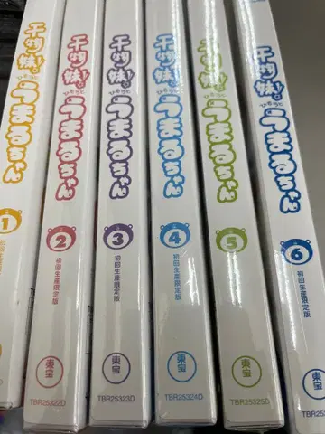 우마루짱 Blu-ray 전 6권 세트 전권 블루레이