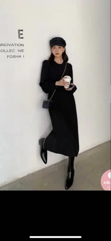 birthdaybash DROST MIMORE DRESS 원피스