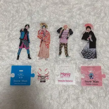 SnowMan 사쿠마 다이스케 아크릴 스탠드