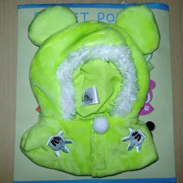 [ 익명 배송 ] 디즈니 스토어 유니베어시티 시크릿 판초 그린