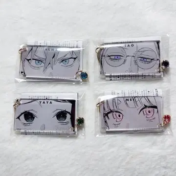 극락 거리 키링 컬렉션 묶음 판매 알마 타오 야야 네이