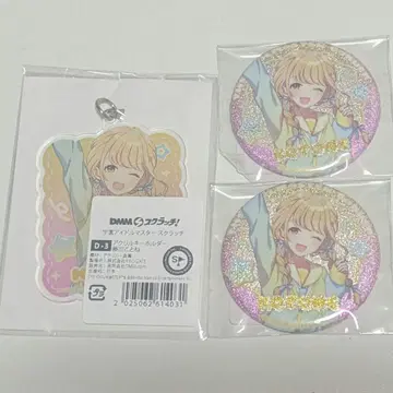 학원 아이돌 마스터 dmm 스크래치 후지타 코토네 3종 세트