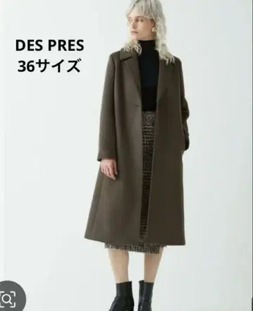 [ 새상품급 ] DESPRES 데프레 체스터 코트 카키 36 사이즈