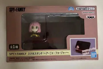 SPY x FAMILY 스마트폰 스탠드 ~아냐 포저~