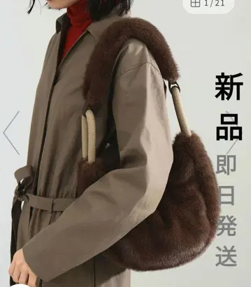 NOMADIS MOON 퍼 백 노마디스 문 숄더 레오파드 무늬