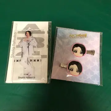 A.B.C-Z 토츠카 쇼타 아크릴 스탠드 헤어 클립