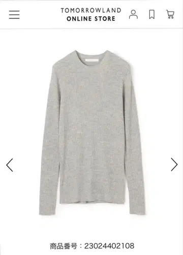 GALERIE VIE 립 크루넥 스웨터 그레이