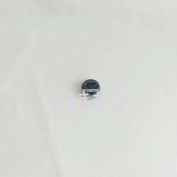 BEASTARS 마스킹 테이프