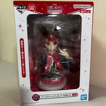 최애의 아이 제일복권 라스트 원상 아트 스케일 피규어 아리마 카나