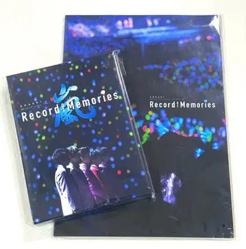 아라시 5 x 20 Record of Memories 팬클럽 회원 한정판