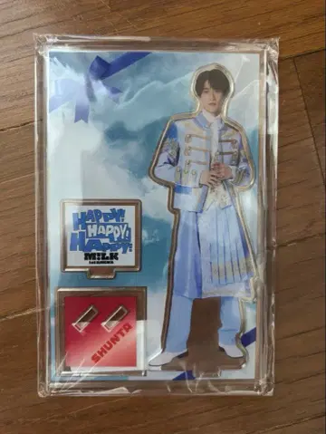 M!LK 소노 슌타 아크릴 스탠드 HAPPY! HAPPY! HAPPY!