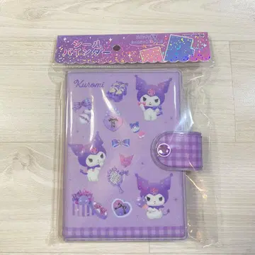 산리오 쿠로미 씰북 씰 바인더 보라색 헤이세이 팬시