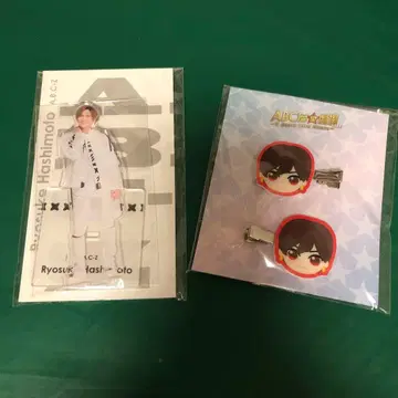 A.B.C-Z 하시모토 료스케 아크릴 스탠드 헤어 클립