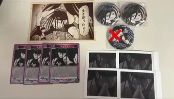 강철의 연금술사 엔비