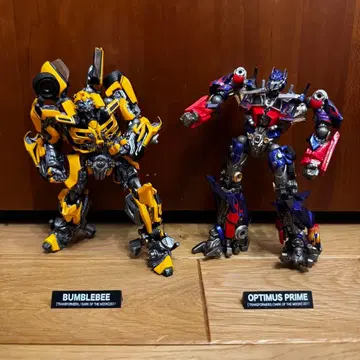 특촬 리볼텍 범블비 & 옵티머스 프라임 피규어 세트