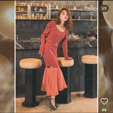 립 서비스 사이드 슬릿 시어 헴 니트 op