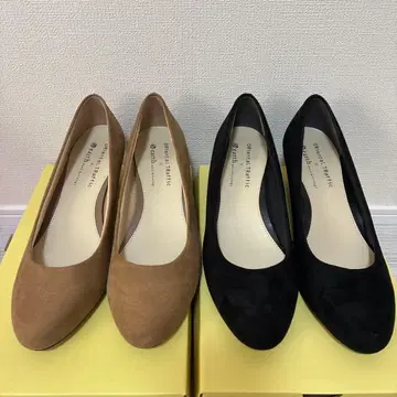 베이지 블랙 스웨이드 플레인 펌프스