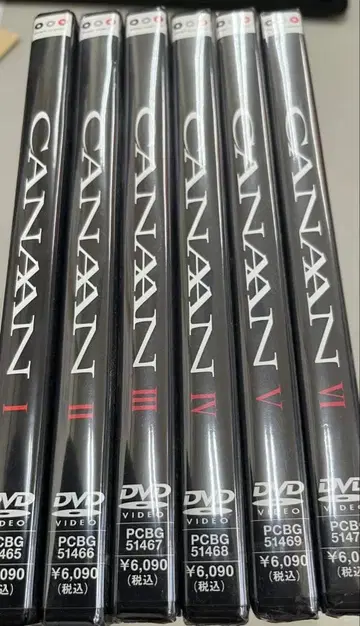 CANAAN 카난 미개봉 포함 전 6권 세트 전권