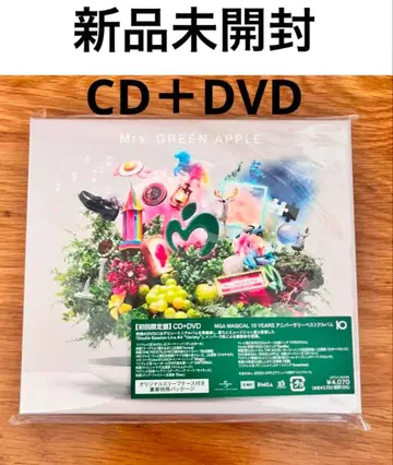 새상품 Mrs. GREEN APPLE 앨범 미세스 10 CD DVD