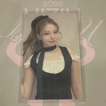 NiziU 회장 한정판 트레이딩 카드 아야카