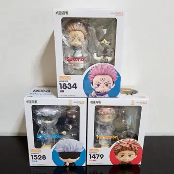 주술회전 넨도로이드 새상품 미개봉 스쿠나 고죠 사토루 이타도리 유우지