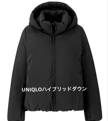 유니클로 하이브리드 다운 점퍼