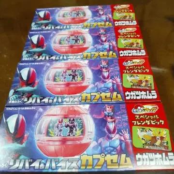 리바이 캡슐형 피규어 4개 세트