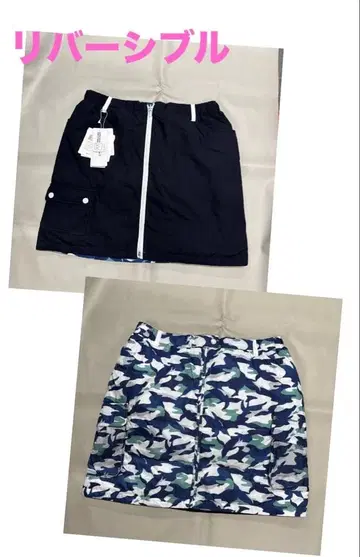 미사용! Munsingwear 블랙/카모 패턴 리버서블 다운 스커트