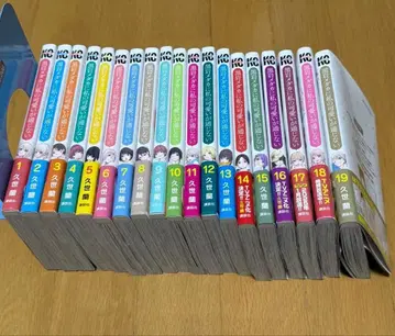 쿠로이와 메다카에게 나의 귀여움이 통하지 않아 전 19권 세트