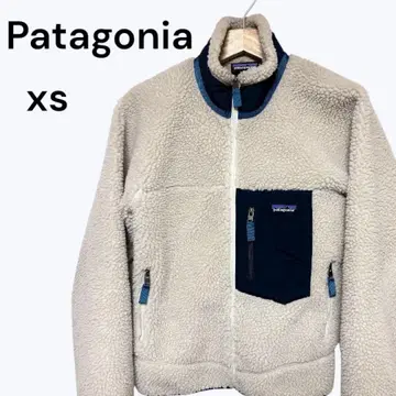Patagonia 레트로X 플리스 자켓 XS