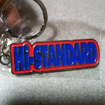 Hi-STANDARD 메탈 키링