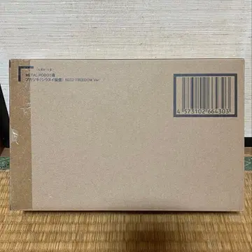 메탈 로봇혼 아카츠키 시라누이 장비 SEED FREEDOM Ver.