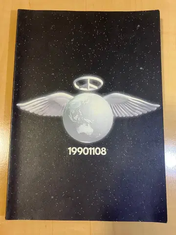 COMPLEX 컴플렉스 19901108 밴드스코어 레어 구하기 어려움