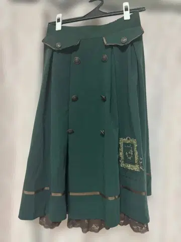 그린 플레어 스커트 더블 버튼
