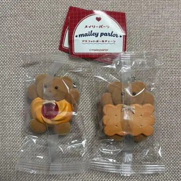 메이리 파라 마스코트 볼체인