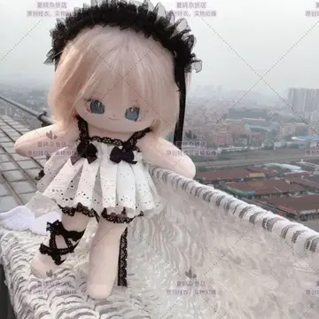 20cm 봉제 인형용 옷 갈아입기 의류 세트 활 옷 4점 세트