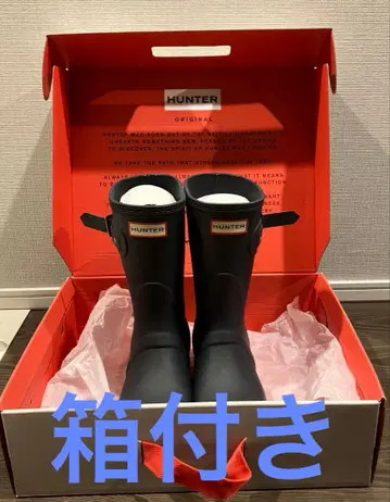 HUNTER 네이비 장화 숏 버클 포함