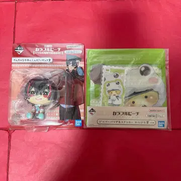 새상품 제일복권 컬러풀 피치 언제나의 장소에서 만나자! 유안군 시바