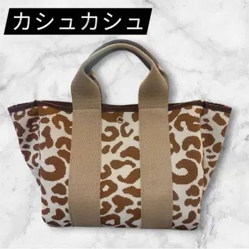 카슈카슈 cache cache 레오파드 무늬 토트백