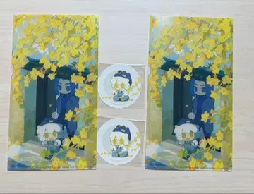 라오헤이 전기 2 우리가 바라는 미래 티켓 홀더 & 스티커 세트