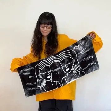 [ 미사용 새상품 ] 아이묭 러브 콜 2 타월 러브 콜 2